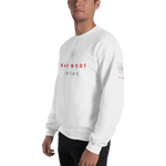 Man Mode Focus Sweatshirt