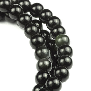 Obsidian Black Natural Stone Multilayer Bracelet