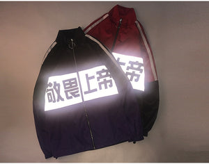 The Harajuku Reflective Windbreaker